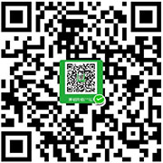 欢迎使用微信付款